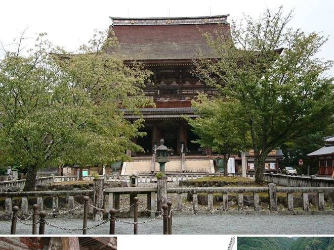 Miyataki onsen matsuya
