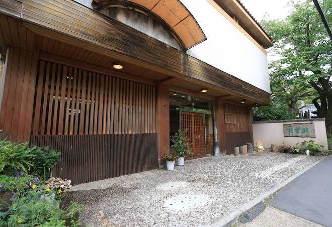 Scenic inn yoshikumokan