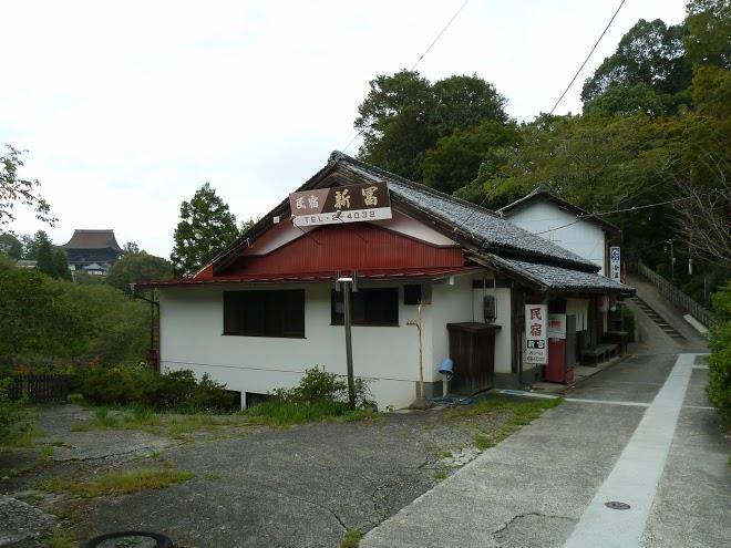 Yoshinokan