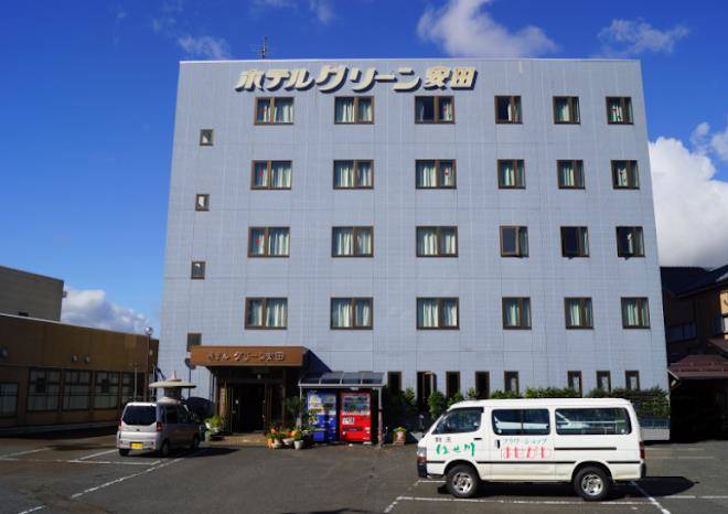 Hotel green yasuda