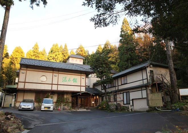 Shiratama no yu kahou