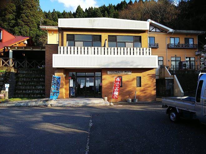 Oyashirazu exchange center marutanbo