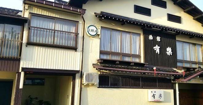 Hotel korin