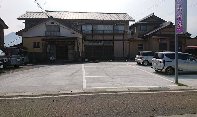 Irohatei