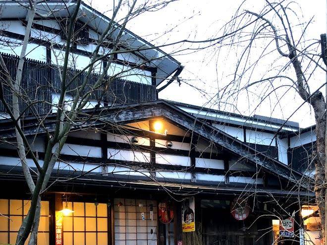 Kawarazaki yumotokan