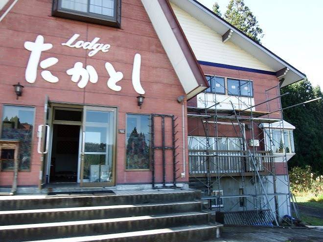 Lodge takatoshi