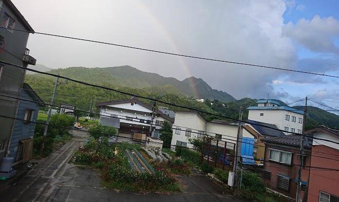 Marukiya inn