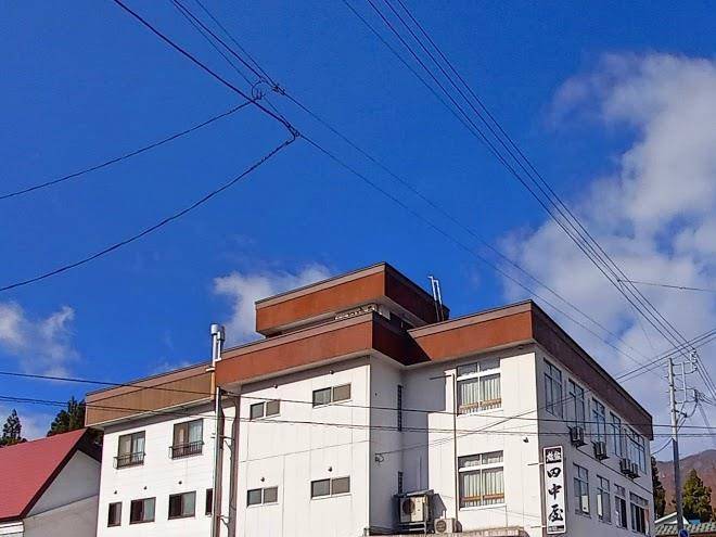 Tanakaya inn