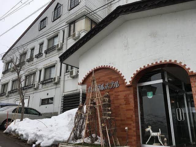 Akakura central hotel