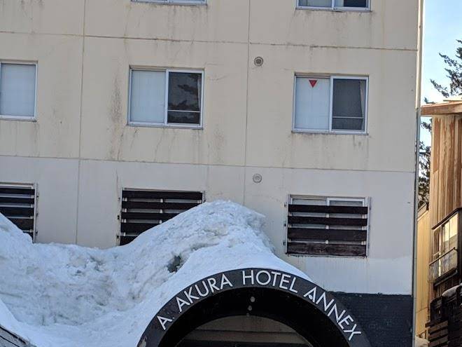 Akakura hotel annex