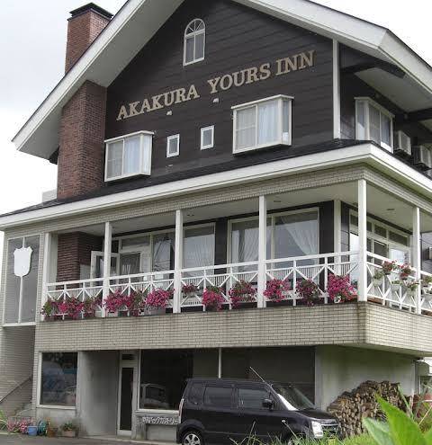 Akakura yours inn
