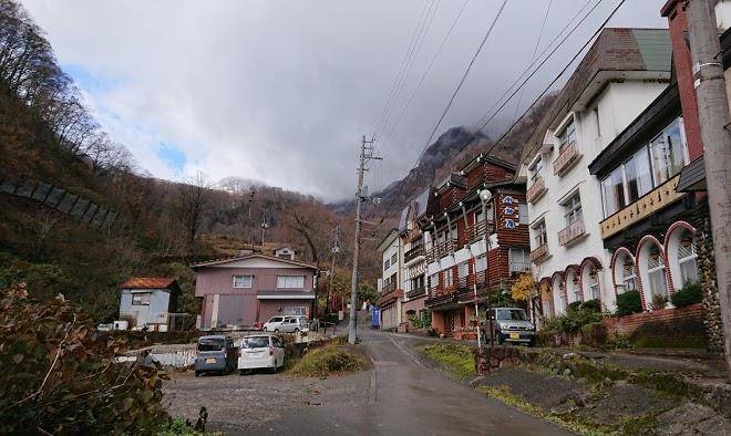 Hanabun onsen hotel
