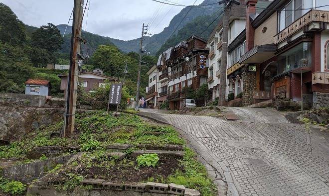Hotel iwatoya onsen hotel