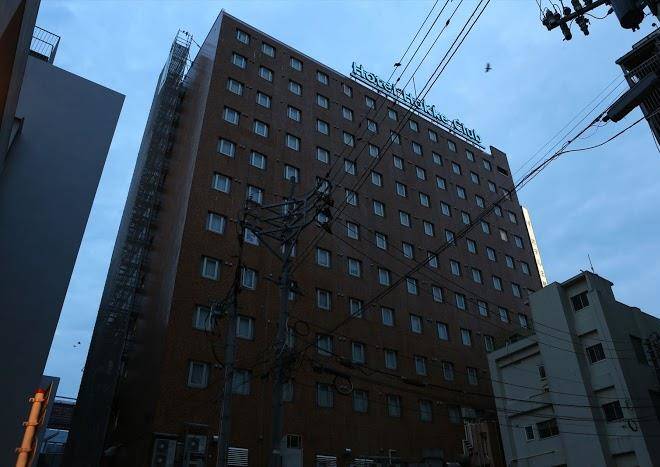 Hotel hokke club niigata nagaoka