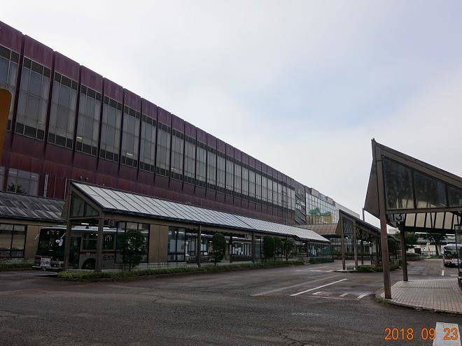 Hoteru new green plaza