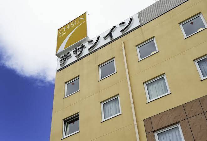 Chisun inn niigata center inter