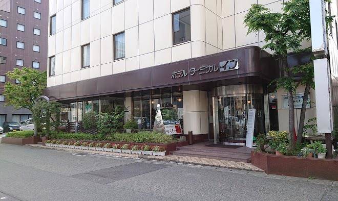Hotel terminal inn