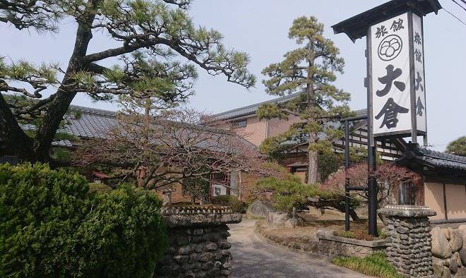 Single Inn Niigata Image