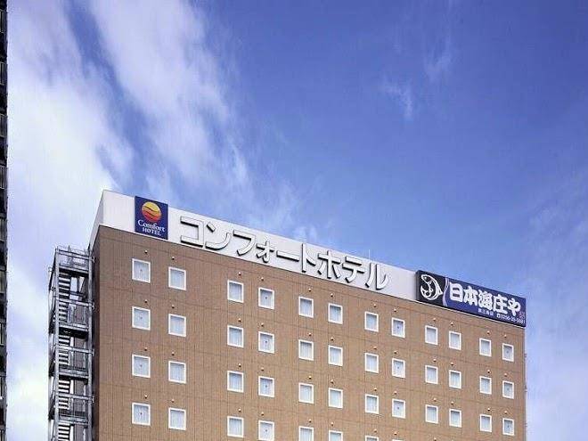 Comfort hotel tsubamesanjo