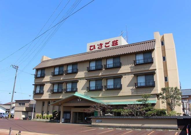 Tsukioka onsen hisagoso