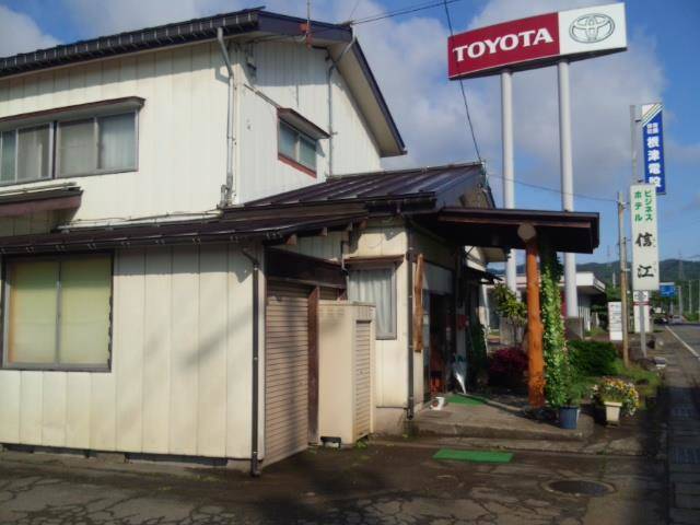 Bushiness hotel shinkou