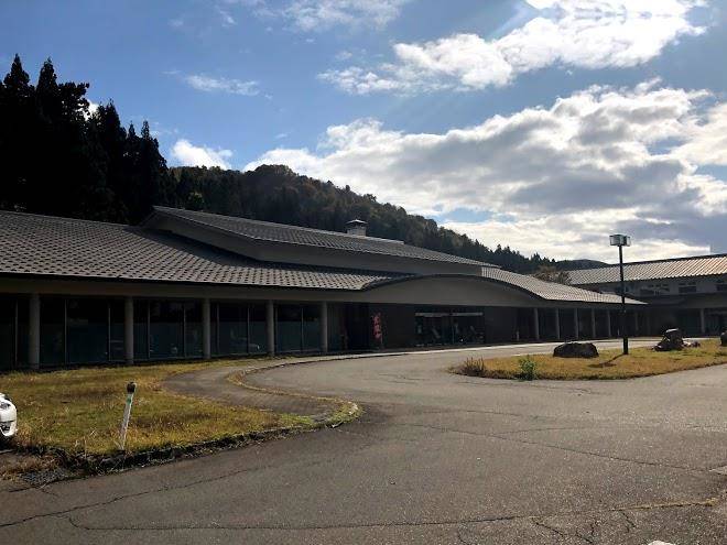 Sudaya inn