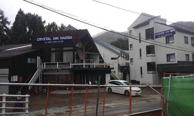 Crystal inn naeba