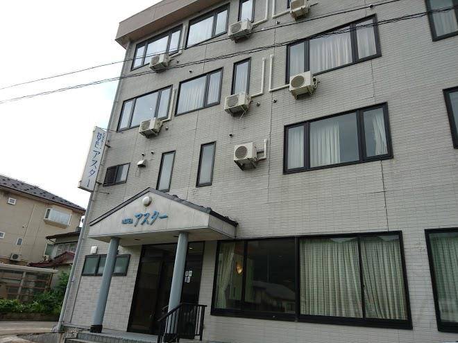 Echigo yuzawa onsen hotel astor