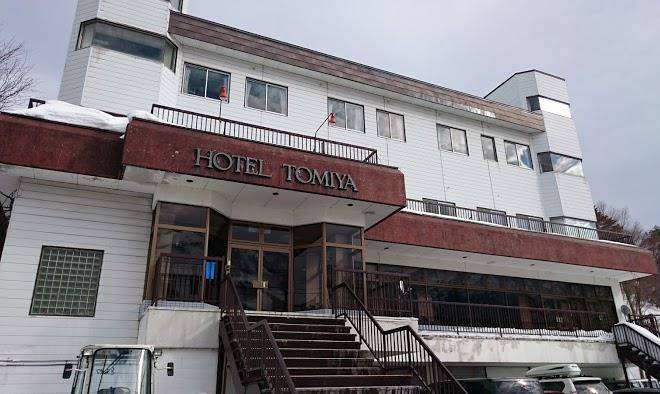 Hotel Tomiya Image