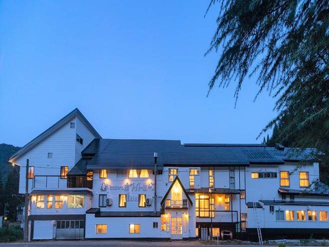 Kagura white horse inn