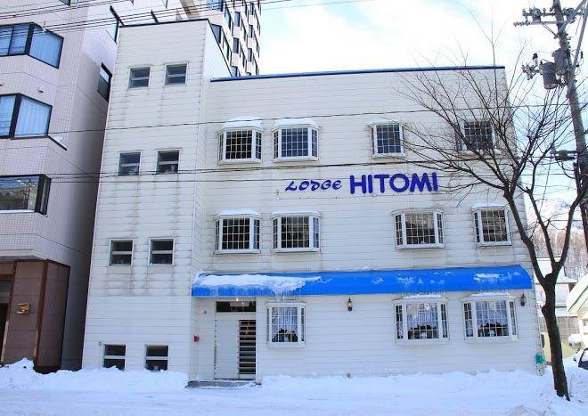 Lodge hitomi