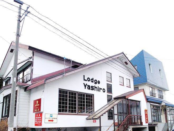 Lodge yashiro