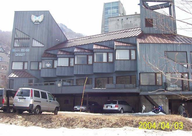 Naeba La Neige Image