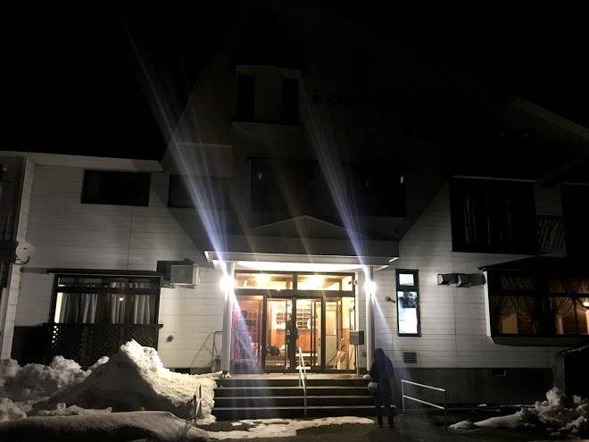 Oz lodge