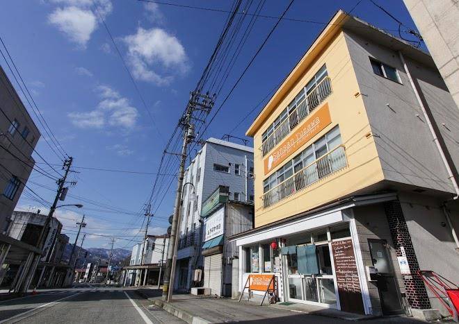 Sansan yuzawa cafe and bar backpackers