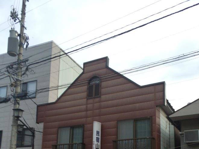 Yamabiko