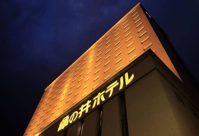 Beppu Kamenoi Hotel Image