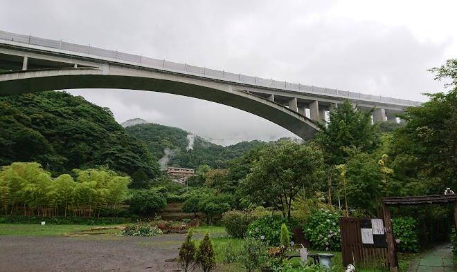 Beppu onsen hoyoland
