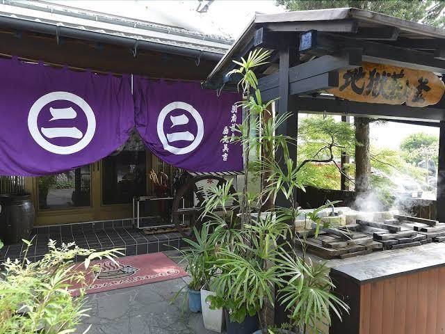 Beppu ryokan miyoshi yumoto