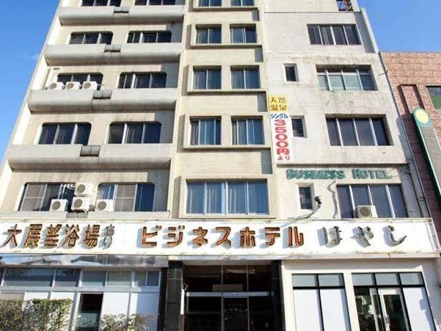Hotel hayashi