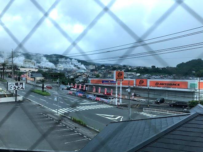 Kannawa onsen hotel yoshimi