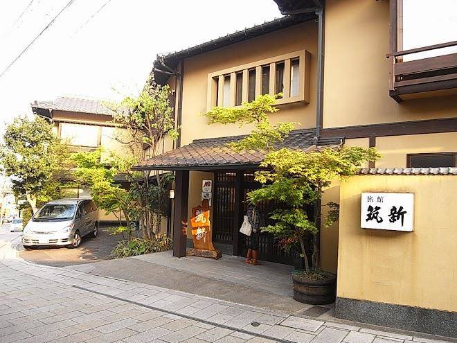 Mikasaya