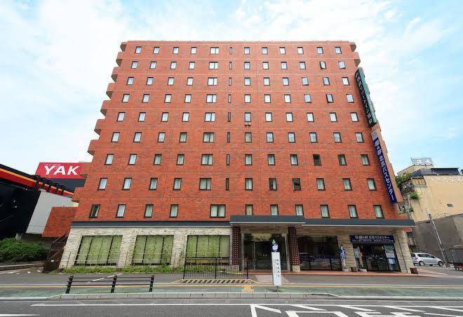 Nishitetsu Resort Inn Beppu Image