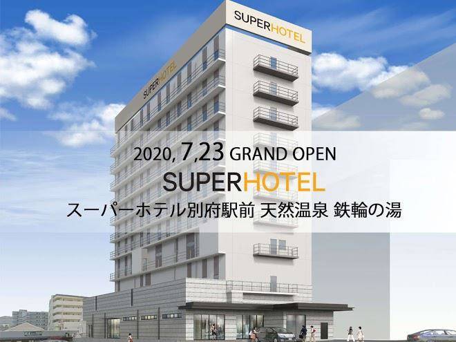 Superhotel beppu ekimae