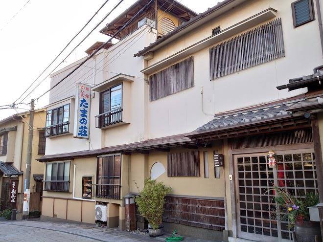 Tamanoso