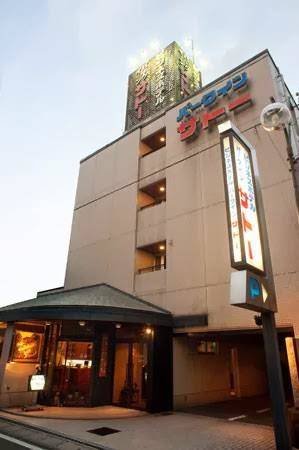 Business hotel park inn sato