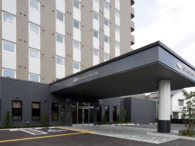 Hotel route inn hita ekimae