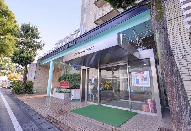 Plaza hotel fujinoi
