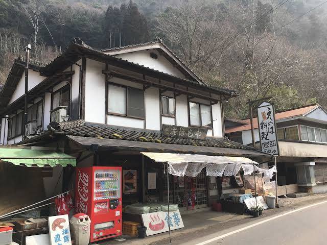 Yabakeisansou eboshiya