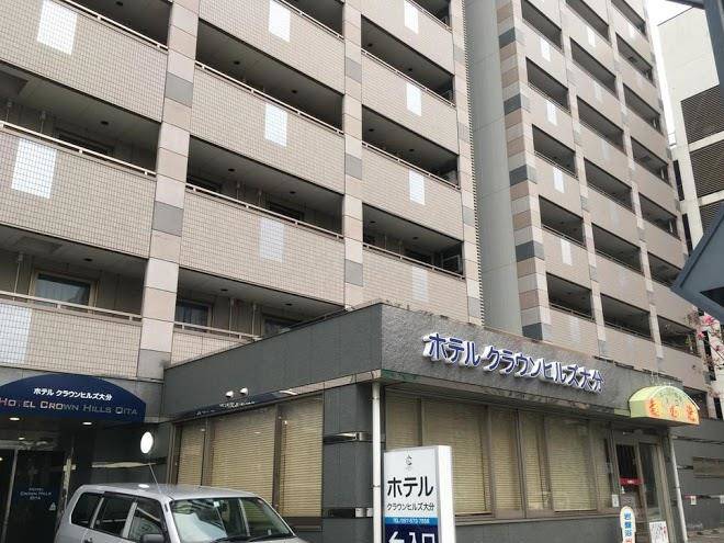 Hotel crown hills oita